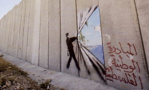 Banksy committed artist